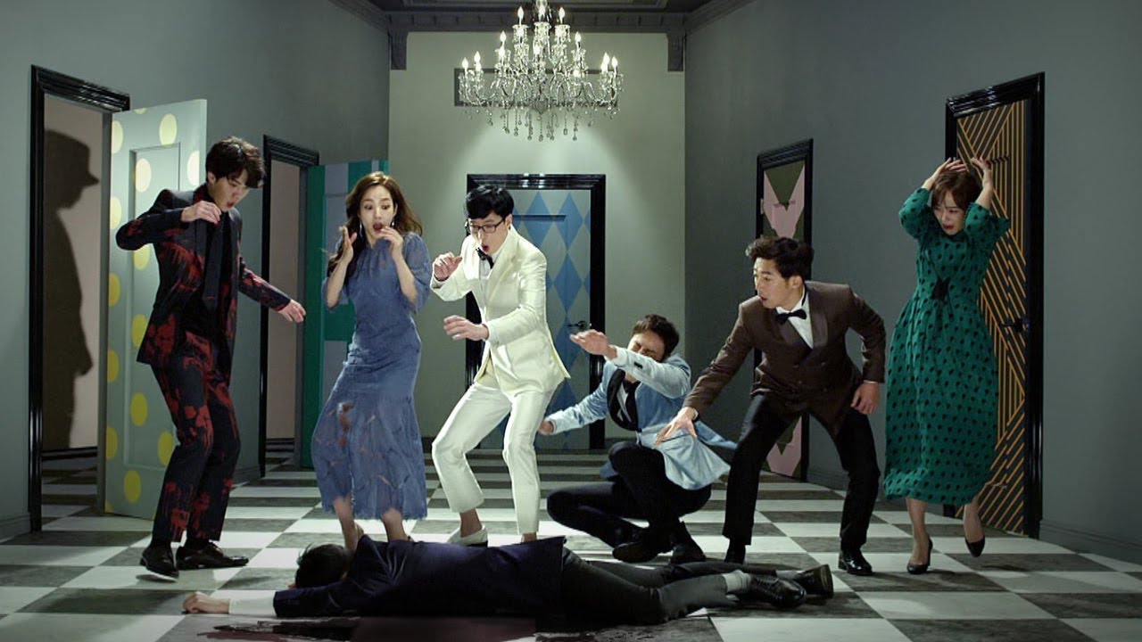 корейские шоу на нетфликс. You are busted. Busted show. шоу попался. шоу корея нетфликс.