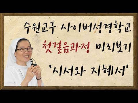 영상썸네일