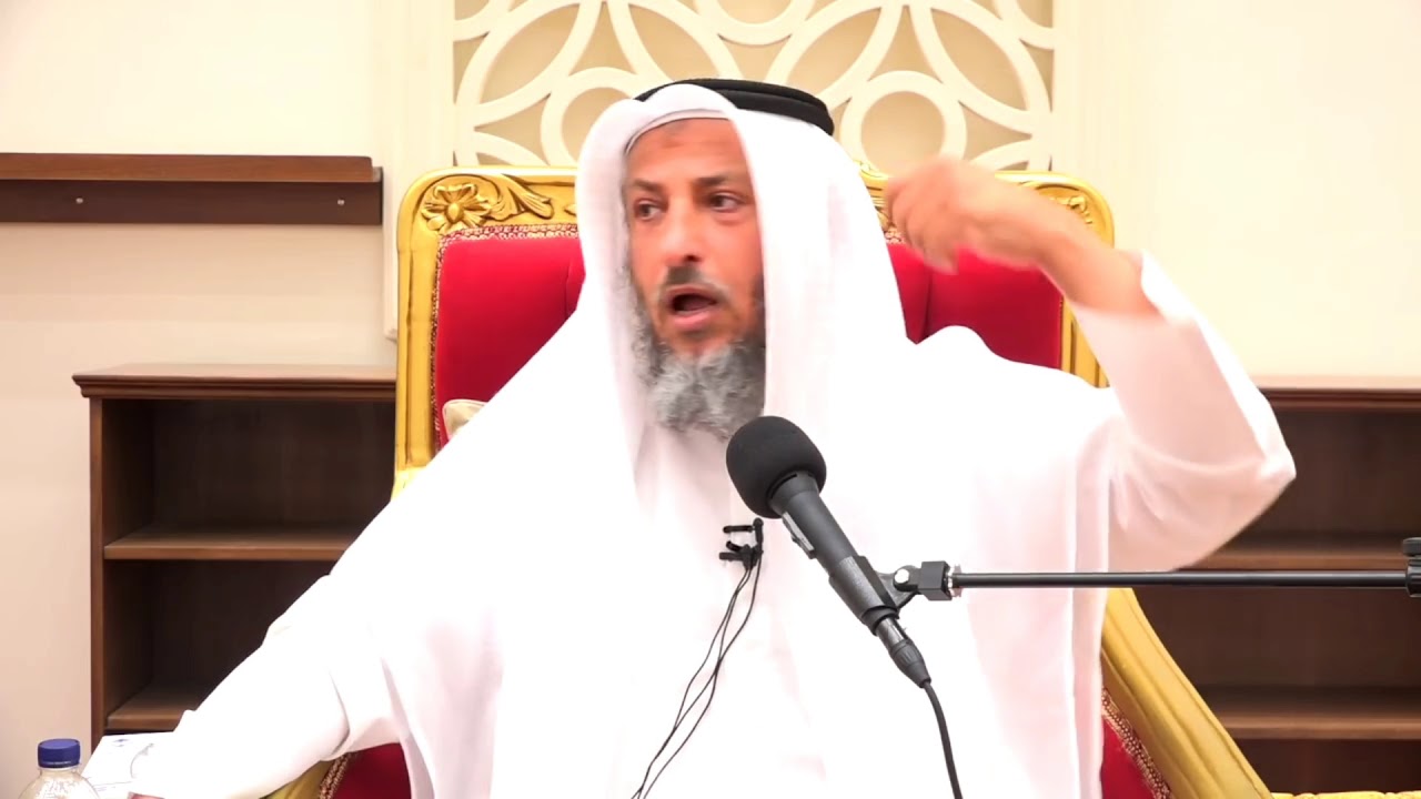 لله درك يا شيخ عثمان الخميس - للشيخ سالم الطويل