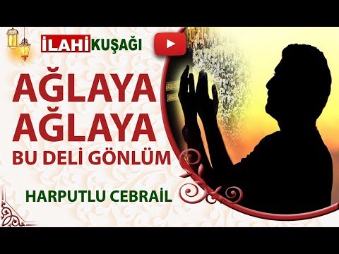 Defli Zikirli İlahi - Harputlu Cebrail / Ağlaya Ağlaya Bu Deli Gönlüm / İlahi Kuşağı