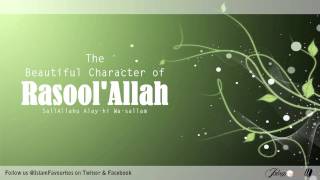 Beautiful Character of Prophet Muhammad (PBUH) - Shaykh Hamza Yusuf screenshot 4