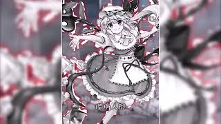 MONTAGEM SLAUGHTER (Slowed) × Touhou Project (Flandre Scarlet)