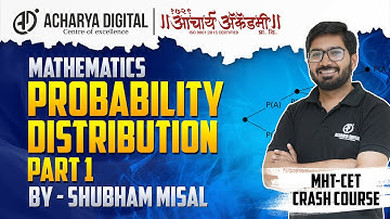 CET Crash Course | Mathematics | Probability Distribution (Part 1) | Shubham Sir