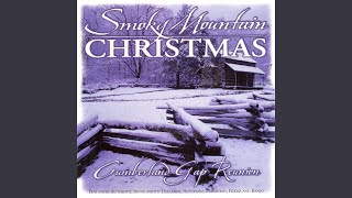 Silent Night (Smoky Mountain Christmas Version)