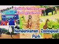 Nandankanan Zoological Park | India's 2nd Largest Zoo In Bhubaneswar |Nandankanan zoo full Tour Vlog