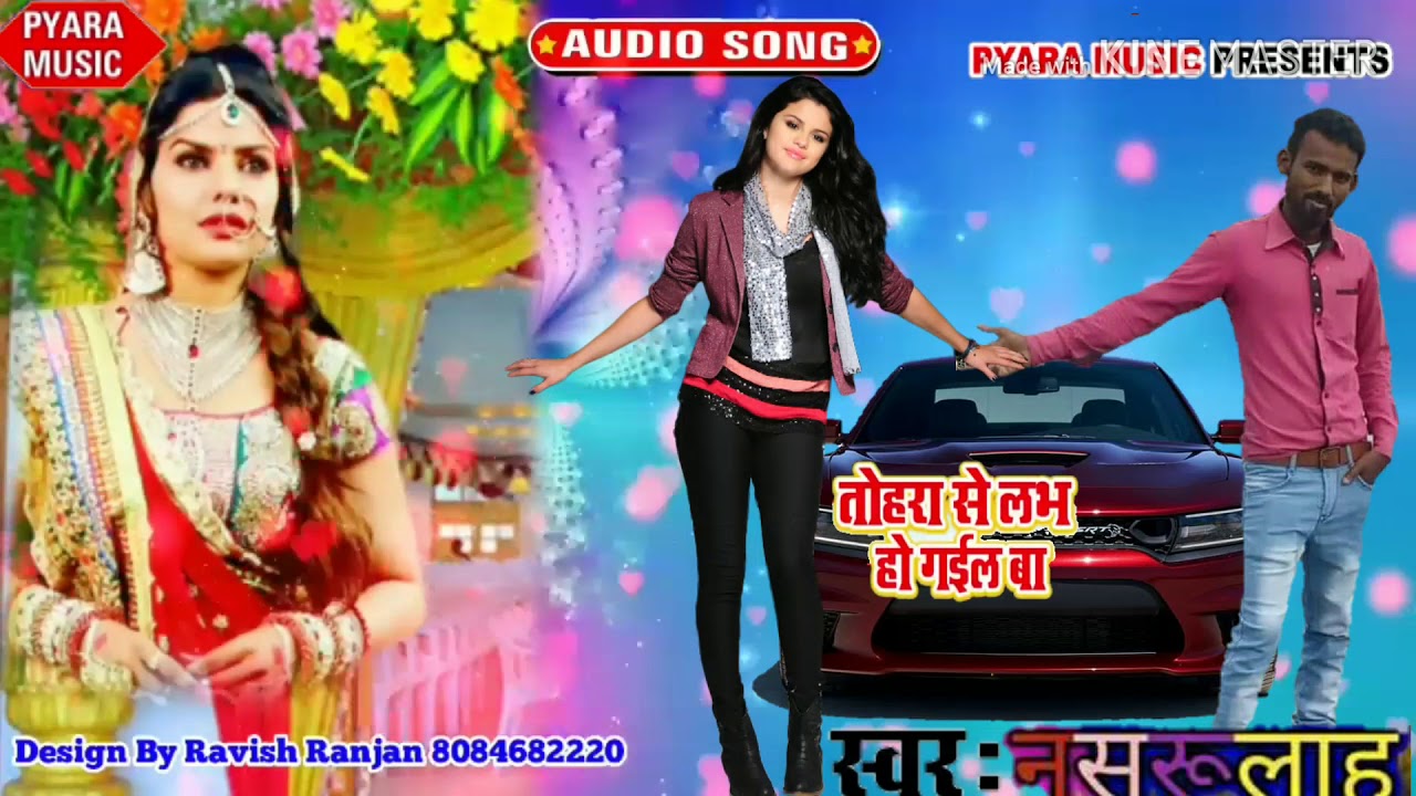 bhojpuri song hd new 2020 YouTube