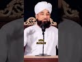 Surah E Taghabun Ki Fazilat Or Banefits By Allama Saqib Raza Dolatmand Banny Ka Wazifa Quran Surah E Taghabun Ki Fazilat Or Banefits By Allama Saqib Raza Dolatmand Banny Ka Wazifa Quran