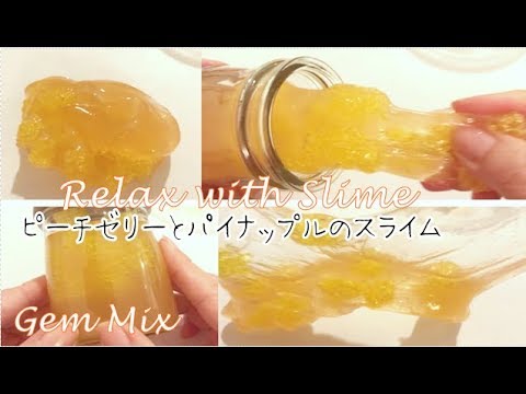 【ASMR】スポンジクリアスライムで遊ぶ音フェチ【Gem Mix】