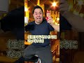 コーラ中毒になった男の末路