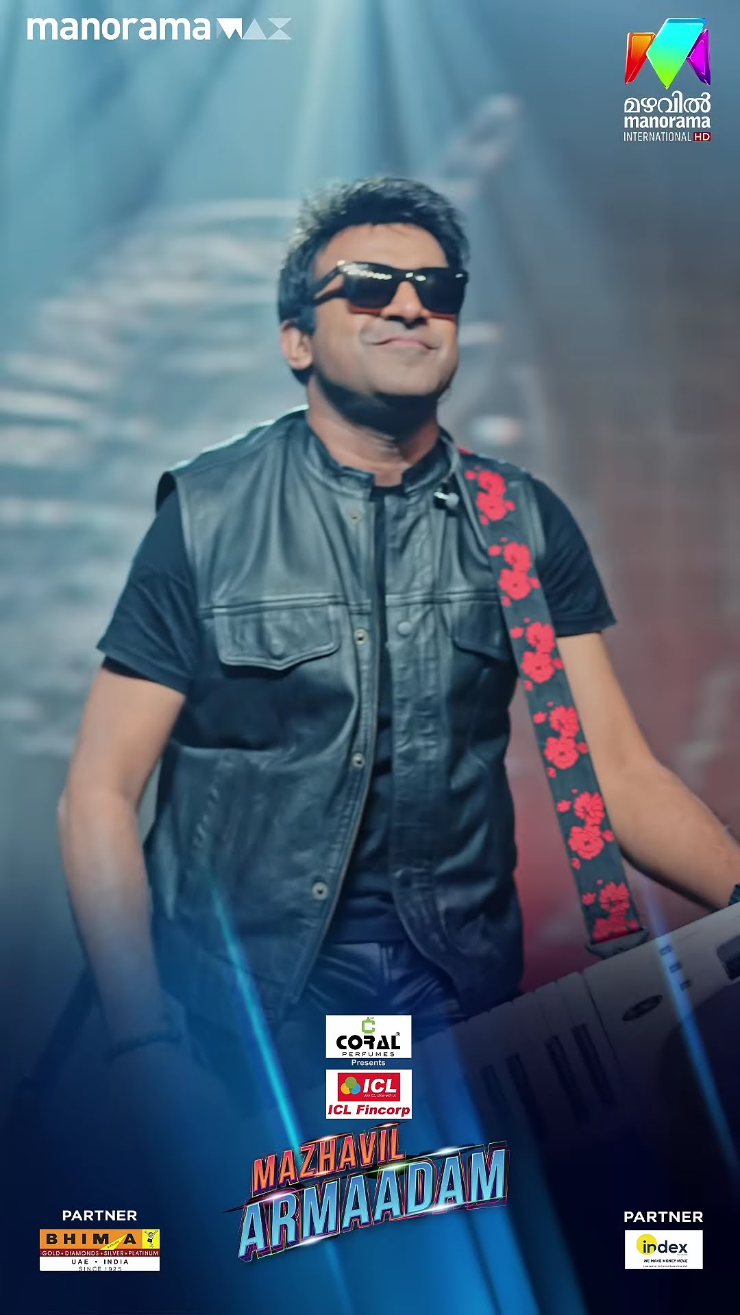 താളത്തിനും സ്വരത്തിനും പുതിയ ഭാവങ്ങൾ നൽകാനായി സ്റ്റീഫൻ ദേവസ്സി! ?#mazhavilarmaadam