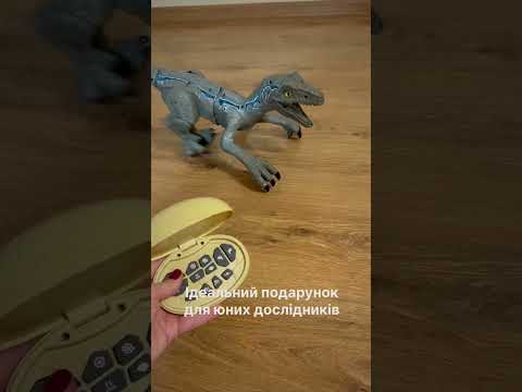 Дитячий інтерактивний робот-динозавр K26 на пульті керування Іграшка динозавр, видео 1