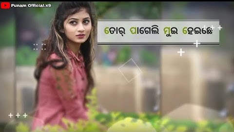 (11) Sanam Re 2 Sambalpuri Song New  WhatsApp Status !! Kundal k Chhura #viralvideo  #status 2023