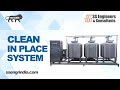 Clean in place System | CIP | 3D Animation Tank Cleaning Equipment | #ssec #cleaninplace #cip