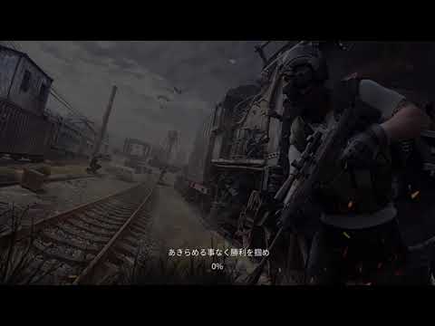 荒野行動:世界一ラグい男