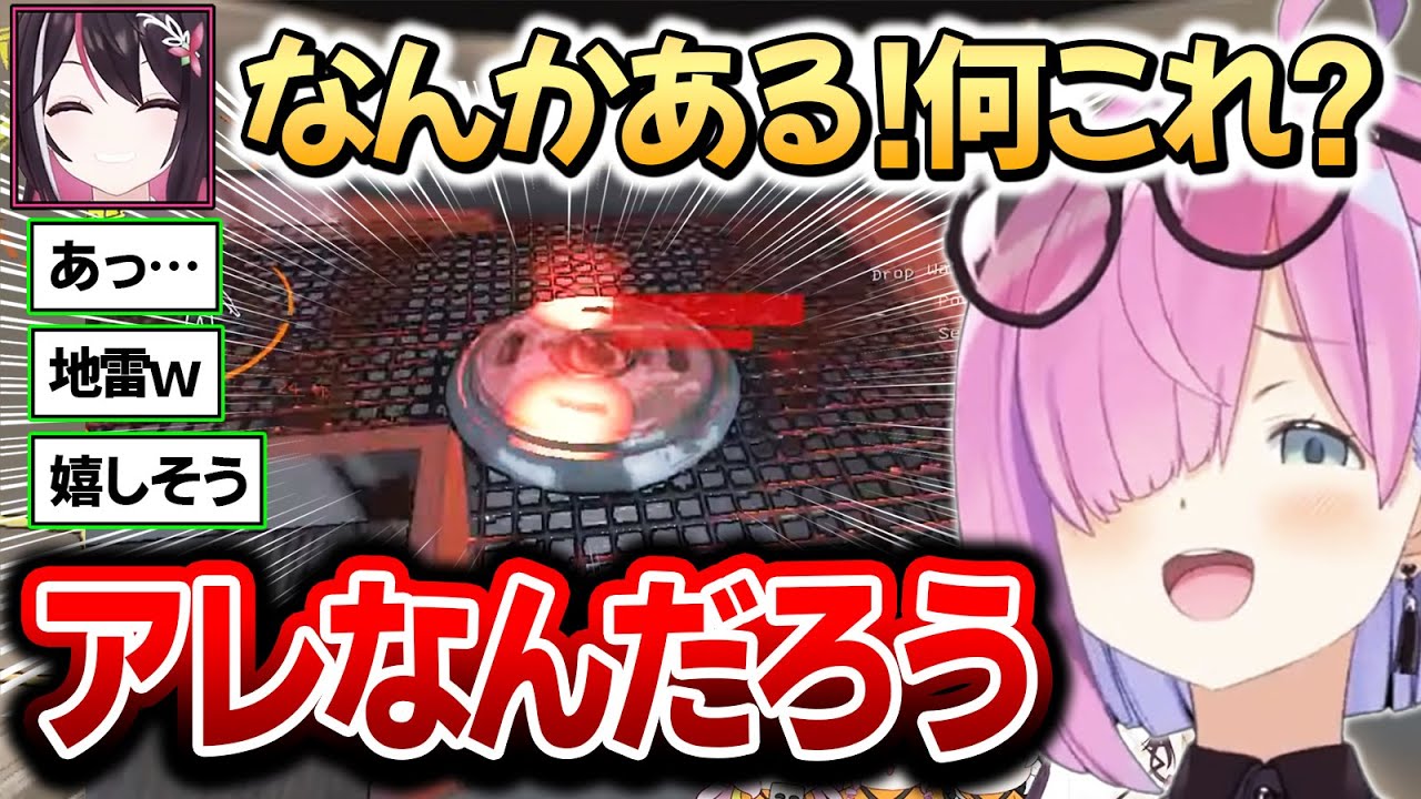 初心者あずちゃんに愉悦が止まらないルーナ姫～リーサルカンパニーコラボ面白まとめ～【AZKi/白上フブキ/姫森ルーナ/博衣こより/ホロライブ切り抜き】