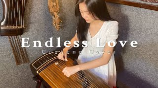 Endless Love (OST The Myth) - Jackie Chan \& Kim Hee Sun (Guzheng Cover)