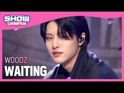 [COMEBACK] WOODZ - WAITING (조승연 - 웨이팅) | Show Champion | EP.412