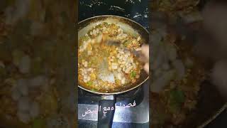 saudia arabia ki femous breakfast dish??