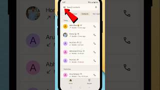 Unknown Number Ko Calls Kaise Block Kare? | Unidentified Caller Blocker #shorts