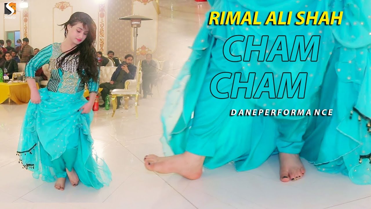 Cham Cham Bole Payal Piya  Rimal Ali Shah Dance Performance 2022