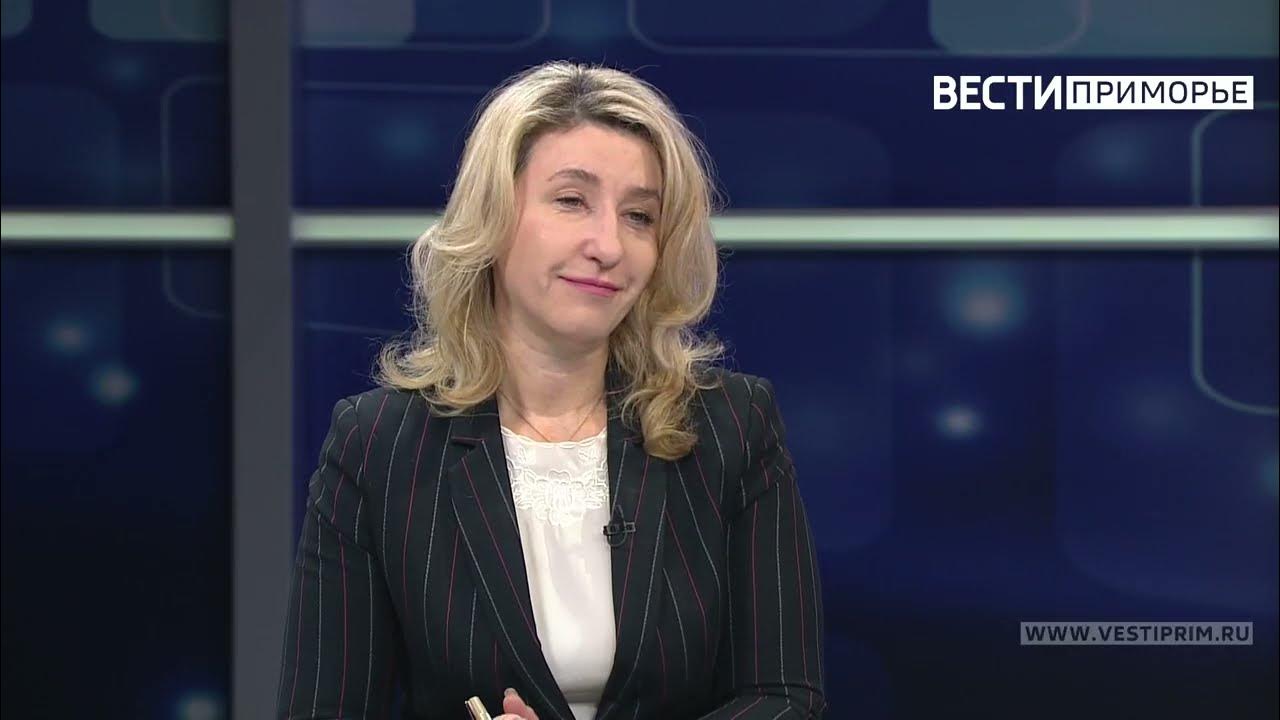 Елена пархоменко владивосток биография фото