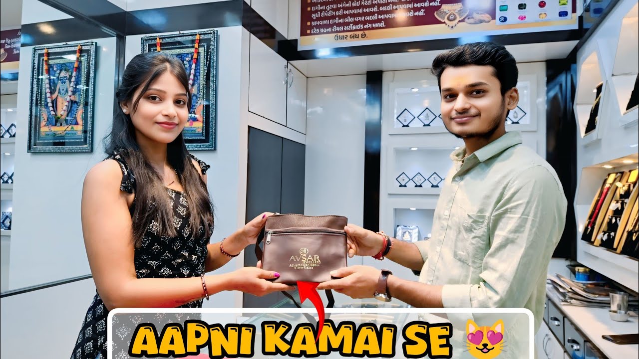Meri Online Kamai Se Liya Silver Kangan 💓🤩 