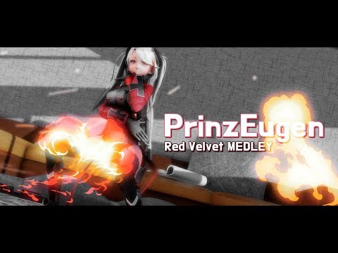 【Azur Lane MMD】 Red Velvet MEDLEY 【 碧蓝航线 Prinz Eugen】 l 4K UHD