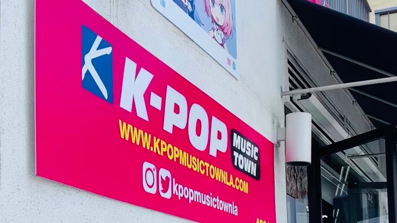 K POP Music Town Store Tour Little Tokyo Los Angeles California