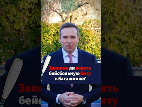 Video: Sergey Zhorin: zvezdniški odvetnik