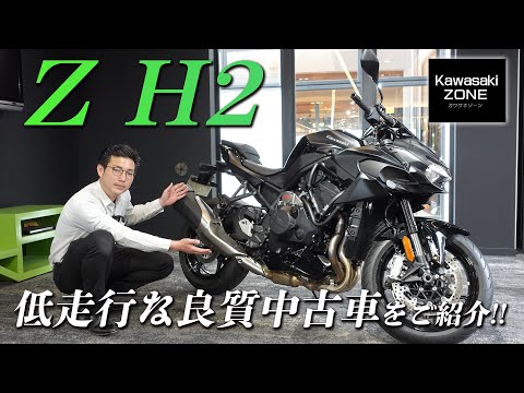 haru SHOWA サスペンション Z1000Hから外した物 ショーワ