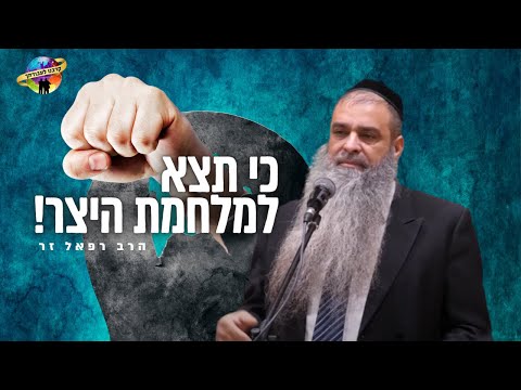 וִידֵאוֹ: למה תפוח אדמה גורם לי להרגיש בחילה?