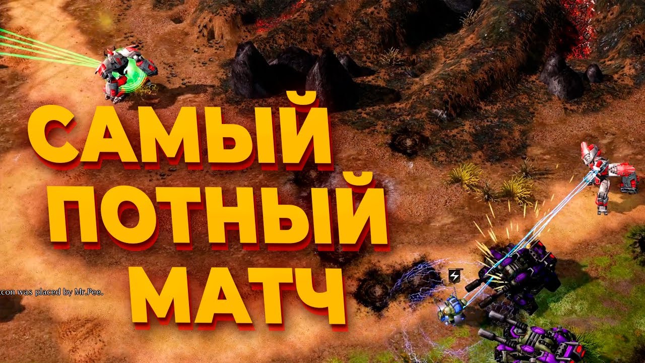 Лфл 3х3 ussr