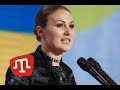 Портнов двічі заповів, що нас усіх зачистить — Федина