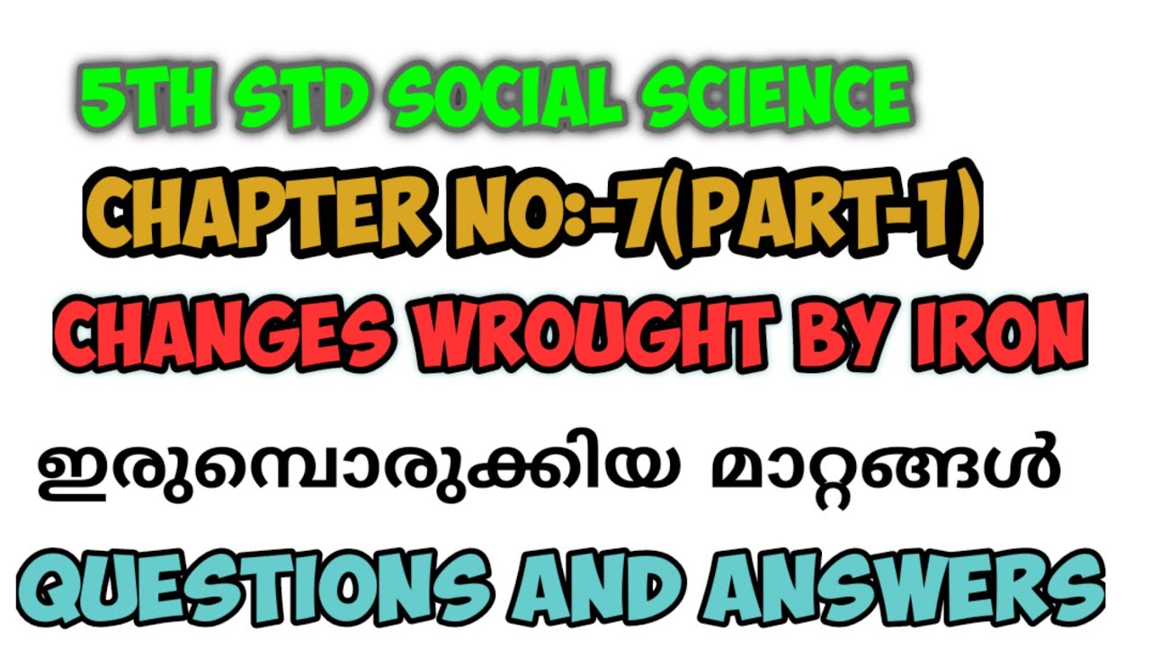 5th standard Social scienceChapter7(part1)Changes Wrought by Iron