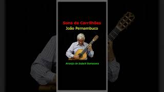 Thumbnail for Sons de Carrilhões by João Pernambuco, performed by Edson Lopes