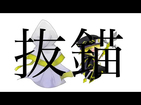 【手描きカービィ】ばつパルなど