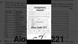 Aiou Math code 221 Assignment shudule 2025,2026 #notes aiou