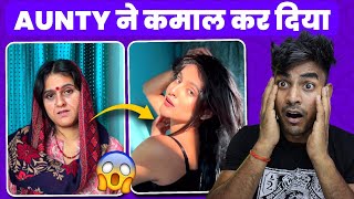 Instagram Ki Aunty Ne Kiya London Ko Confused ! Instagram Roast ! Suneel Youtuber