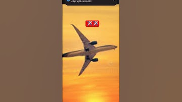 YouTube #shorts #virl ✈️✈️✈️✈️