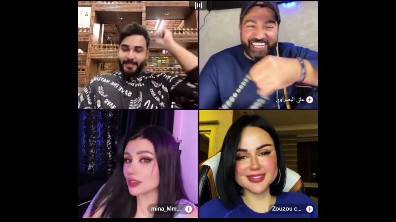 محمود المكسيكي يكتشف و انصدم من نوع جديد في الجولات الرباعية مع ززو و مينا و كوك الموسوي و علي