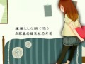 【中文字幕】ハロ/ハワユ 歌ってみた【鹿乃】