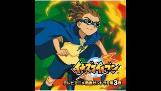 Inazuma Eleven OST Vol. 3 - #33 - 世界の強豪たち (Sekai no