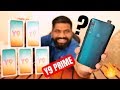 Huawei Y9 Prime 2019 Unboxing & First Look + Giveaway #PopUpKing🔥🔥🔥