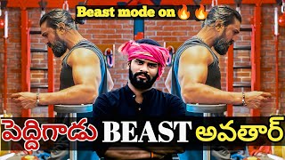 Ramcharan BEAST Transfermation for peddi🔥🔥| Ramcharan | Buchibabu sana |#ramcharan #peddi