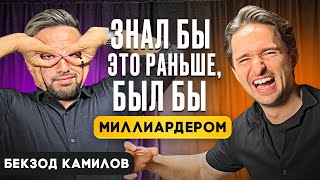 Как развивать бизнес в IT: факапы и рабочие фишки от основателя “КупиКупон”