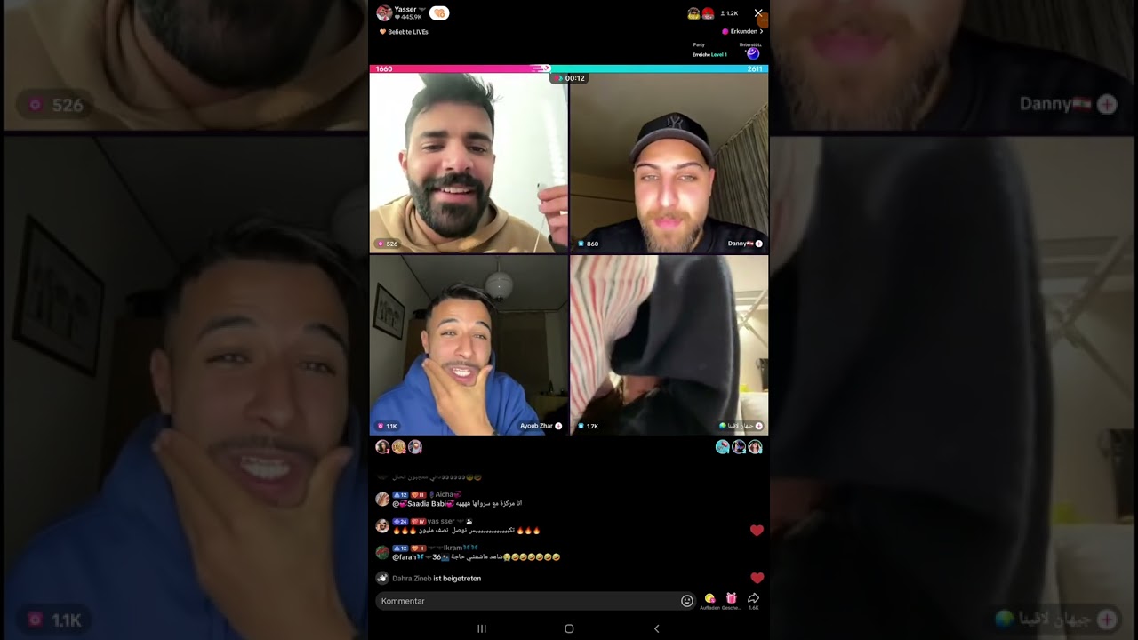 لايف ياسر و جيهان و داني #قسمة_ونصيب 19/12/2024