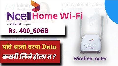 #NCELL Wireless router.#new technology #tranding #low price#technology #unboxing