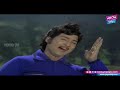 Eetharam Manishi | Full Length Telugu Movie | Sobhan Babu,Jayaprada, Lakshmi | YOYO Cine Talkies Mp3 Song