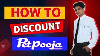 Discount in Petpooja | Petpooja discount  kaise kare |  Petpooja billing software discount screenshot 4