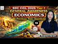 SSC CGL 2025 Tier-1 | General Awareness – | Previous Year Questions | All Questions
